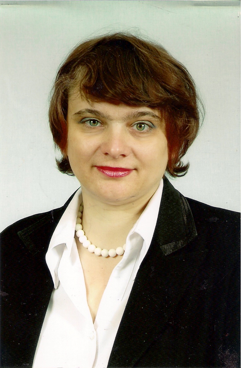 Ильина Наталья Владимировна.