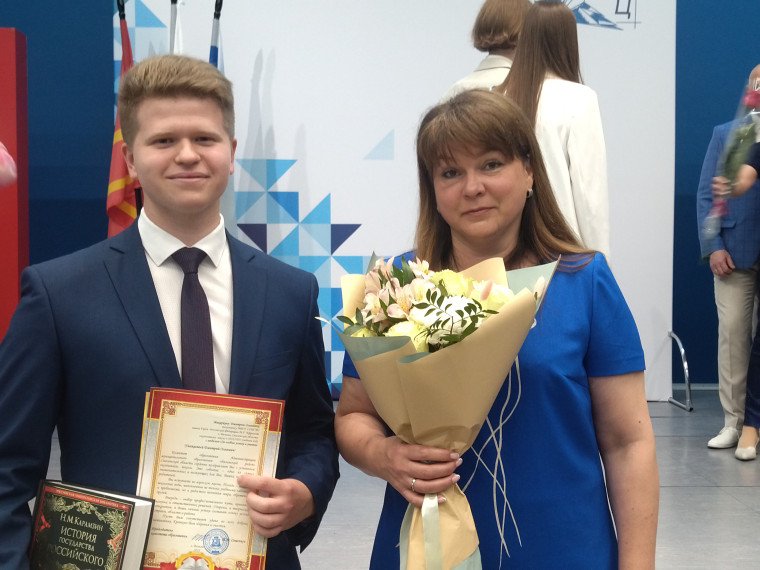 Церемония чествования выпускников 2023.
