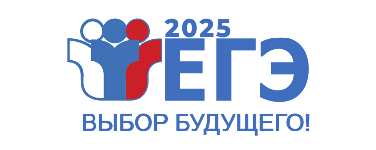 Наши первые высокобальники!!!.
